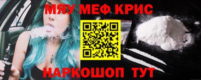 apvp Камышлов