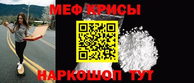 apvp Камышлов