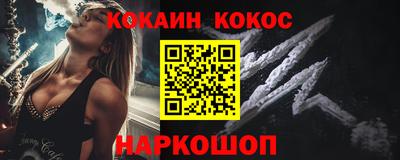 mdma Кимры
