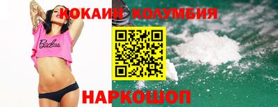 apvp Камышлов