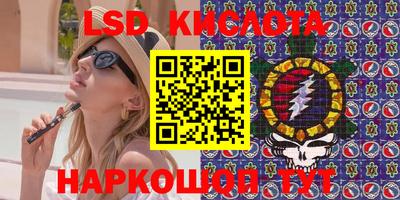 ECSTASY Кингисепп