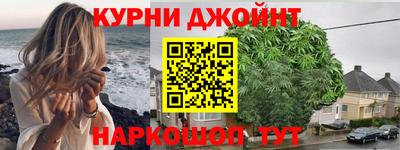COCAINE Кандалакша