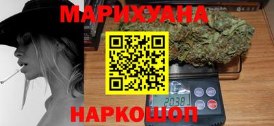 мет Канаш