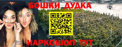 mdma Кимры