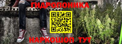 COCAINE Кандалакша