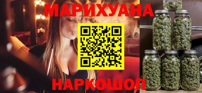apvp Камышлов