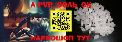 ECSTASY Кингисепп