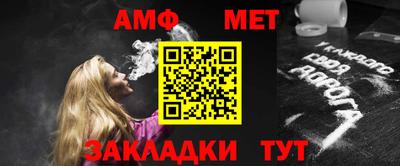 COCAINE Кандалакша