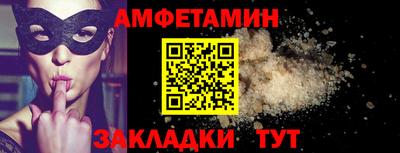 COCAINE Кандалакша