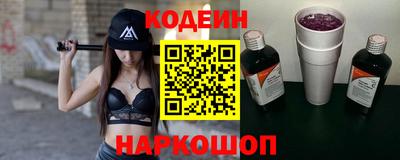 apvp Камышлов