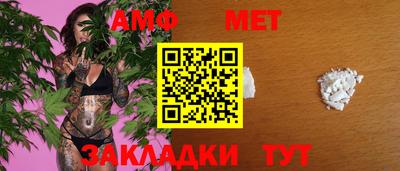 COCAINE Кандалакша