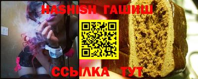 apvp Камышлов
