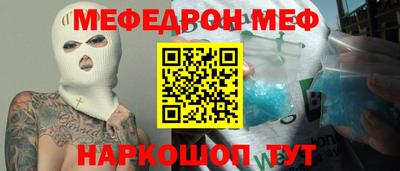 apvp Камышлов