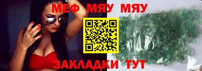 apvp Камышлов