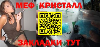 COCAINE Кандалакша