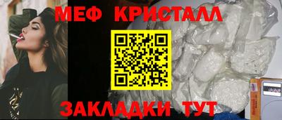 ECSTASY Кингисепп