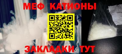 apvp Камышлов